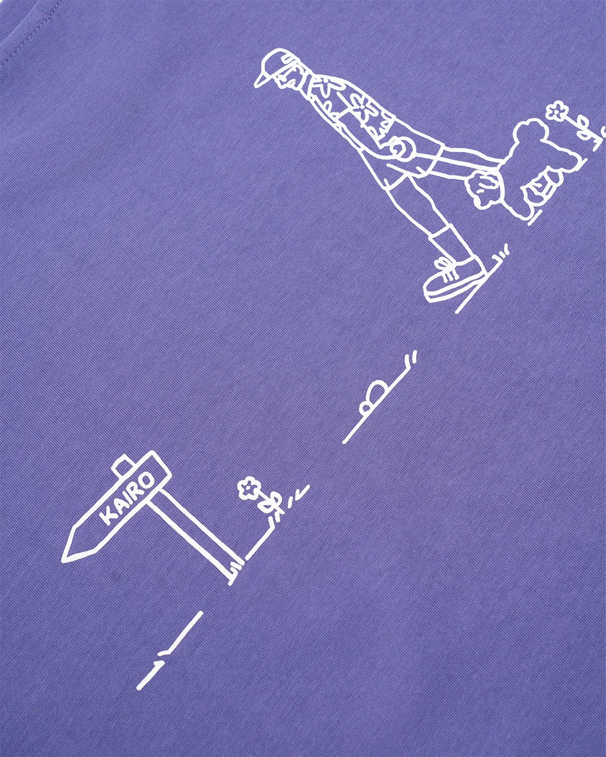 Start Strolling T-Shirt